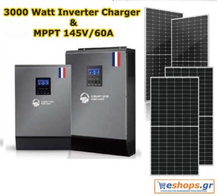  φωτοβολταικά υβριδικός inverter-charger mps-3000-watt-mppt-145v-60a-courtois-enregy