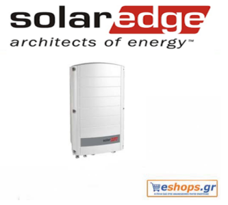 φωτοβολταικά         solaredge-se-se3k-inverter-δικτύου-φωτοβολταϊκά, τιμές, τεχνικά στοιχεία, αγορά, κόστος