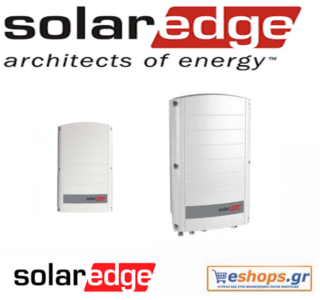  φωτοβολταικά solaredge-se-se5k-inverter-δικτύου-φωτοβολταϊκά, τιμές, τεχνικά στοιχεία, αγορά, κόστος