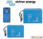 mpataria-victron-LiFePO4-128V-160Ah-Smart-1