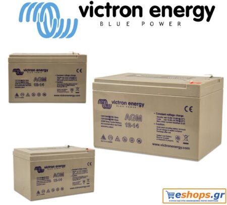 Μπαταρία Victron 12V/14Ah AGM Deep Cycle
