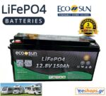 150ah-LiFePO4-Ecosun-Battery-ECOLFP-150-12-150Ah-12V