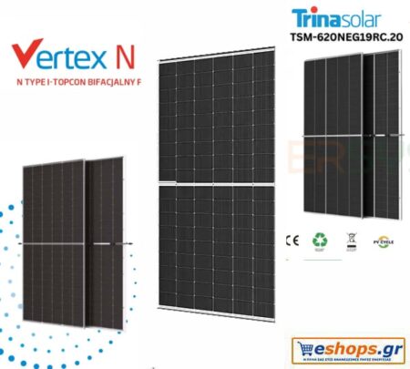 620watt - Φωτοβολταϊκό πάνελ Trina TSM-620NEG19RC.20 Bifacial N-Type TopCon Glass-Glass