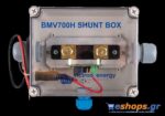 victron-bmv-700h-battery-monitor-scaled-1