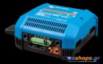 victron-lynx-smart-bms-500-ng-m10-scaled-1