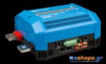 victron-lynx-smart-bms-1000-ng-m10-scaled-1