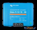 victron-orion-tr-12-12-30a-360w-scaled-1