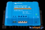 victron-orion-tr-48-12-20a-240w-scaled-1