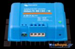victron-orion-tr-48-24-12a-280w-scaled-1