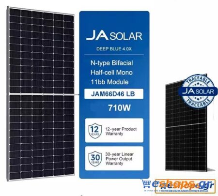 Φωτοβολταϊκά Πάνελ JA Solar