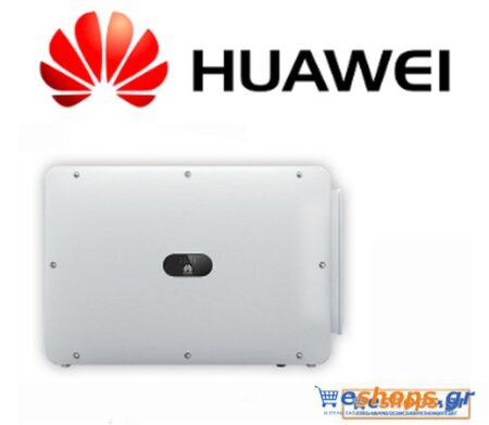 Inverter Δικτύου Huawei