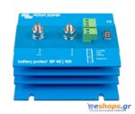 victron-batteryprotect-48v-100a
