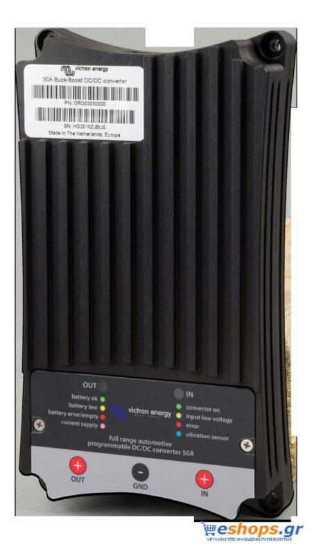 Victron Buck-Boost DC-DC converter 50A