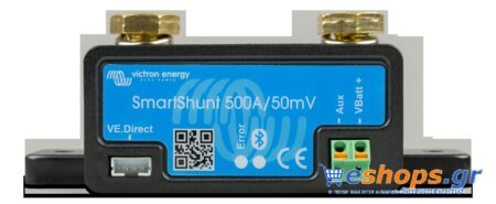 Victron SmartShunt 500A/50mV