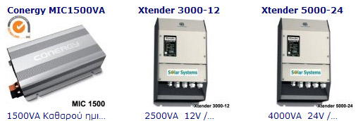 Conergy inverters, �E����E�߁E��E������E��E