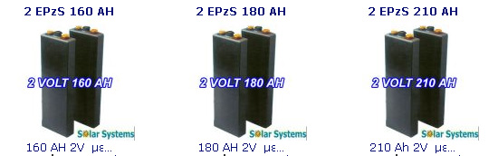 ��������� 2V EPZS,  ��� ������������, ��������, �����������, �������� �������� 2 ����,  