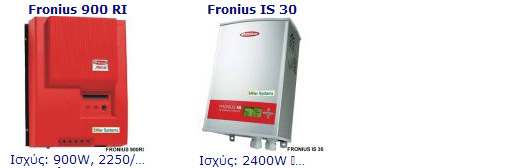 FRONIUS INVERTERs, �E����E�߁E��E������E��E