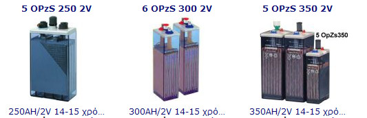2V OPZS ���������, ��� ������������, ��������, �����������, �������� �������� 2 ����, batteries, battery