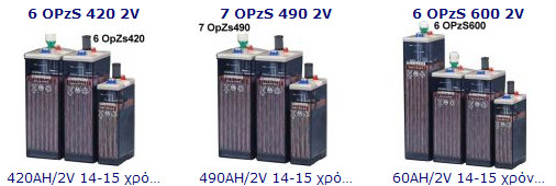 BATTERIES 2V OPZS ���������, ��� ������������, ��������, �����������, �������� �������� 2 ����