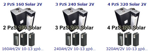 ��������� 2V PZS,  ��� ������������, ��������, �����������, �������� �������� 2 ����,  