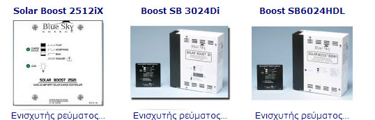 BLUE SKY ��������� ��������, �������������, ��������� ���������, charger regulators,��������� ��������, charge regulator, ������������
