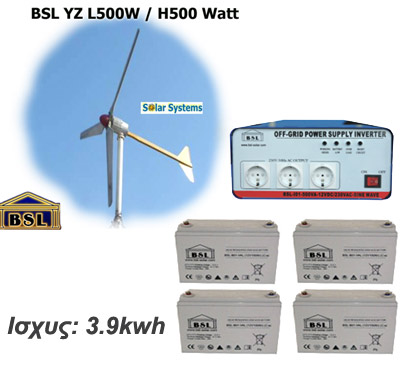 PHOTOVOLTAICS-SYSTEM-GREECE, SE 1000WP,  photovoltaic system, wind generator, ��������������, off-grid, stand alone, Solar Systems �������� ������������ �������, ������������, ������������ �������