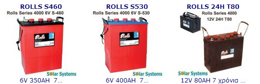Rolls ��������� �������� ����� marine series 4000, 5000, ROLLS BATTERIES