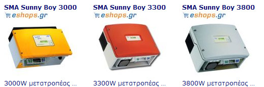 SMA ����������� ��������������� ����������, GRID INVERTER, ����������� �������, �������������� �� ��� ��� ������������ ���������, ������� fotovoltaiko, ��������� ���������� ��������� ��� ��� ����