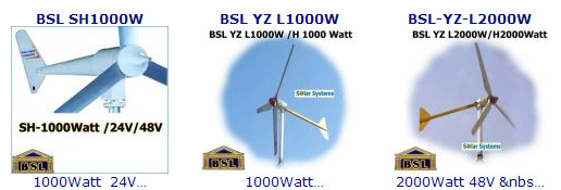Wind turbines, generator, ��������, ��������������� BSL-YZ land, marine, ������������ ����� ������� - ������� �������� - ��������������, ����������, ������� �����, ���������������