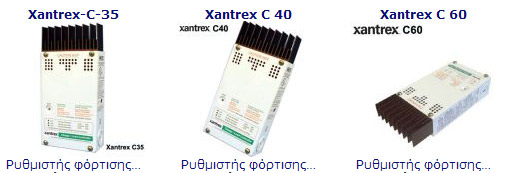 XANTREX ��������� ��������, �������������, ��������� ���������, charger regulators,��������� ��������, charge regulator, ������������