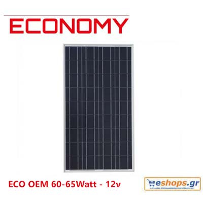 Φωτοβολταϊκό πανελ 60 watt ECO OEM 60-65Watt – 12v