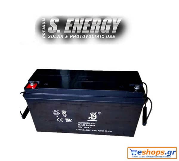 150ah-agm-solar-deep-cycle.jpg