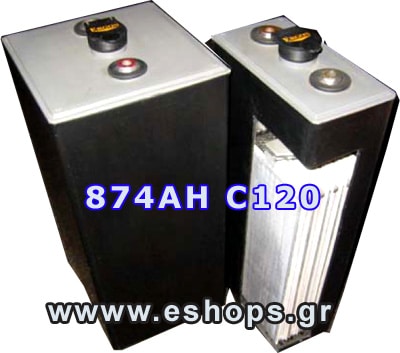 ergosolar-t870-battery-2v.jpg