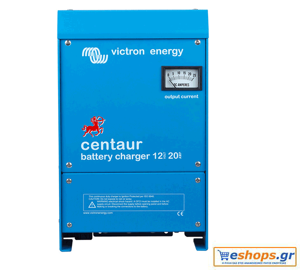 centaur-charger-12-20.gif