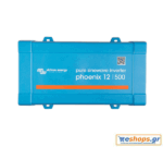 products-phoenix-12-500-ve-direct-schuko-1