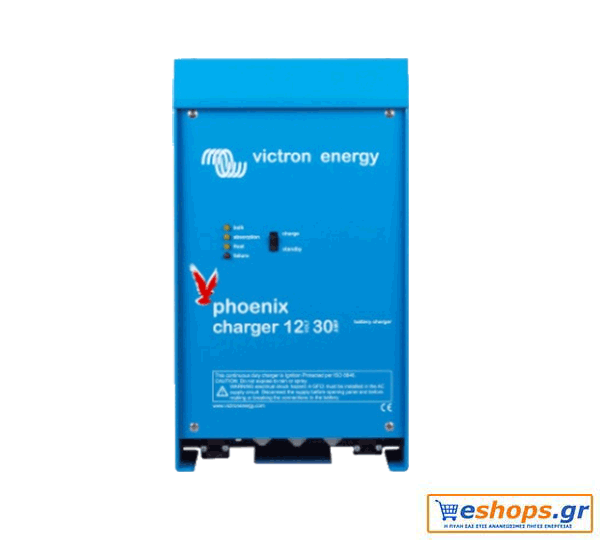 phoenix-charger-12-30-2-and-1.gif