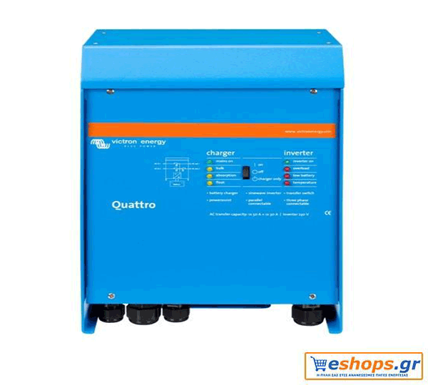 quattro-48-3000-35-50-50-120v.gif