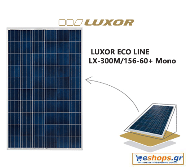 luxor-eco-line-lx-300m.gif