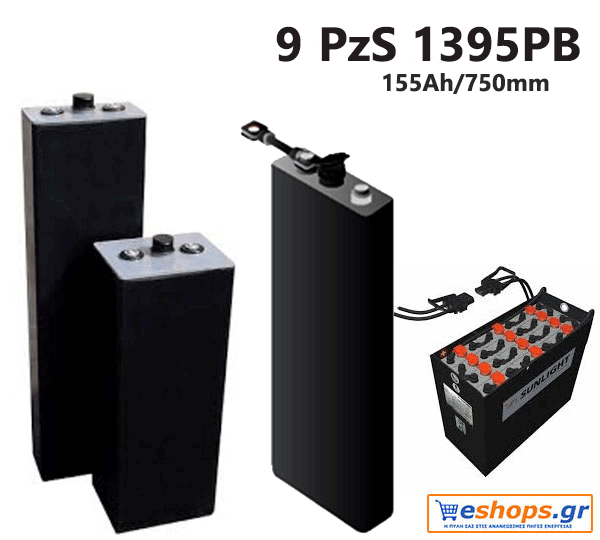 9 PzS 1395PB 2V Μπαταρία SUNLIGHT βαθιάς εκφόρτισης