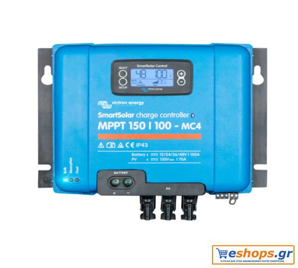 Victron SmartSolar MPPT 150/100-MC4 – MPPT Ρυθμιστής Φόρτισης 100A Φωτοβολταικών – Ανεμογεννητριών