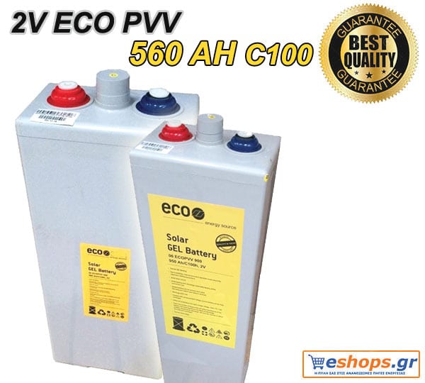 2V-Gel-5-ECOPVV-550-560Ah ΜΠΑΤΑΡΙΑ 2V GEL βαθιάς εκφόρτισης 5 ECOPVV 550/ 560Ah 2V C100