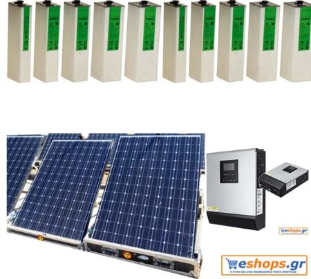 5.5kwh Αυτόνομο Φωτοβολταϊκό πακέτο έως 5.500wh / 2V 400AH 12 τεμ + 3000 VA INVERTER CHARGER για  (ψυγείο, πλυντήριο φωτισμό, TV, Κλιματιστικό, Φορτιστές Κινητού , Εργαλεία, Ανεμιστήρα