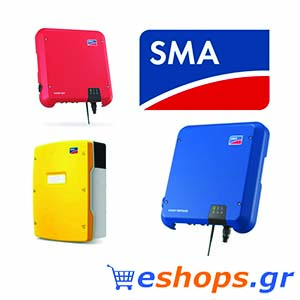 SMA_inverter-Sunny_Tripower για φωτοβολταικά, net metering
