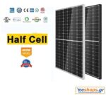 460 watt half cells πλαίσιο, φωτοβολταϊκό, πάνελ