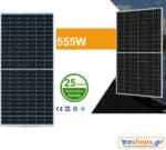 555-watt-Fotovoltaiko-panel-eco-ES-555-Mono