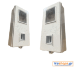 Plastic-Box-for-3-Phase