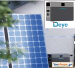 DEYE-All-In-One-AE-FS2.0-2H2-Photovoltaic-balcony-with-battery