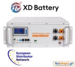 xd-battery-lifepo4-5kwh-storage