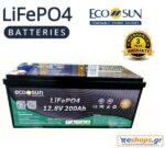 Lifepo4-200ah-ecosun-200ah-LiFePO4-Ecosun-Battery-ECOLFP-200-12-200Ah-12V