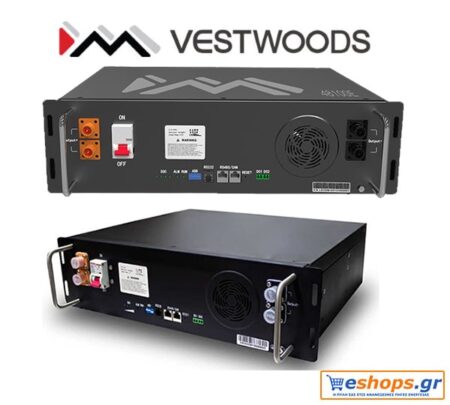 Vestwoods 5.12kwh LifePO4 Lithium Battery - VE48100E-P2-5kWh μπαταρία λιθίου για φωτοβολταϊκά